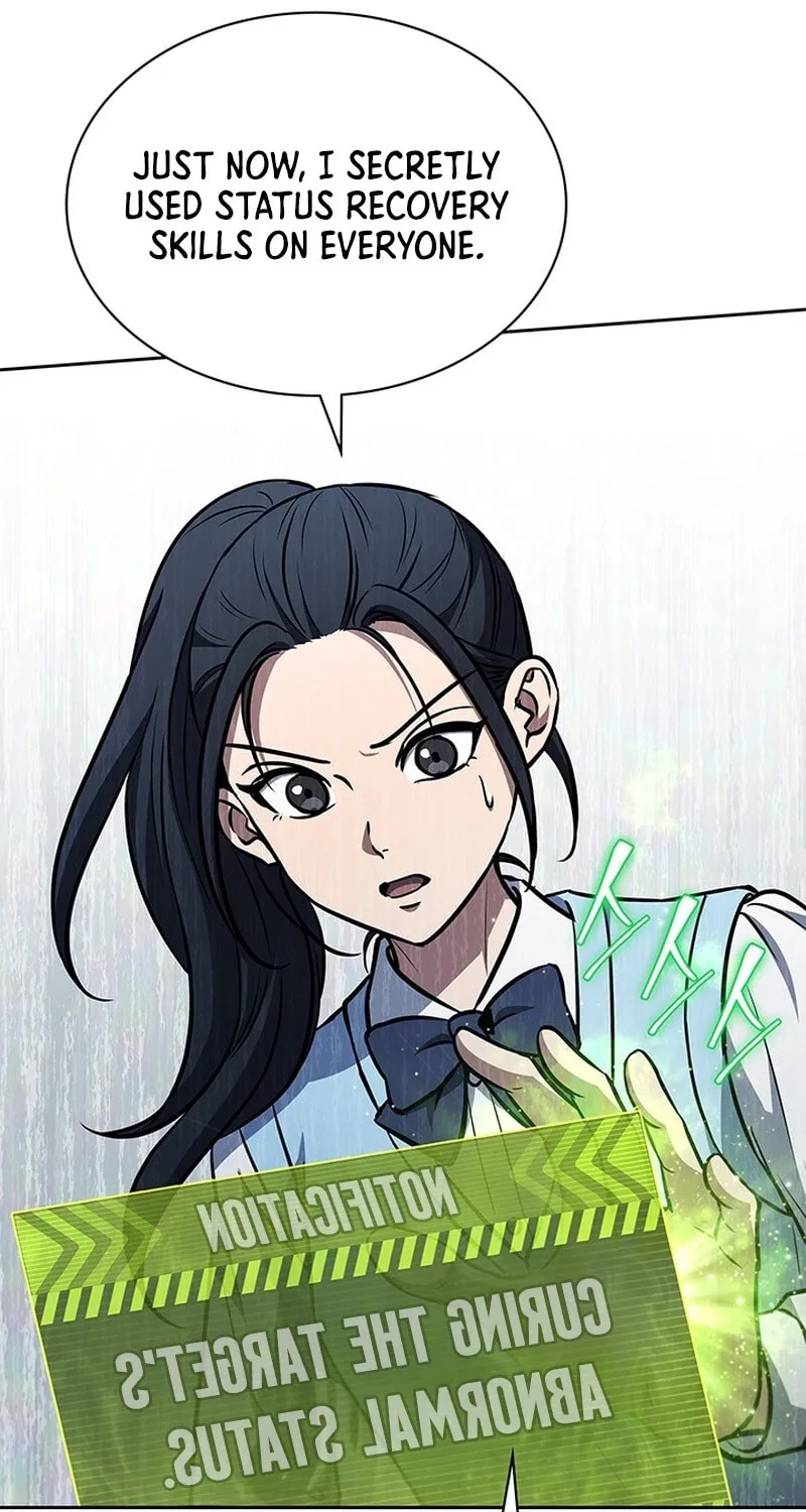 Read Survive Restructuring chapter 51 image 5 on Lezhin