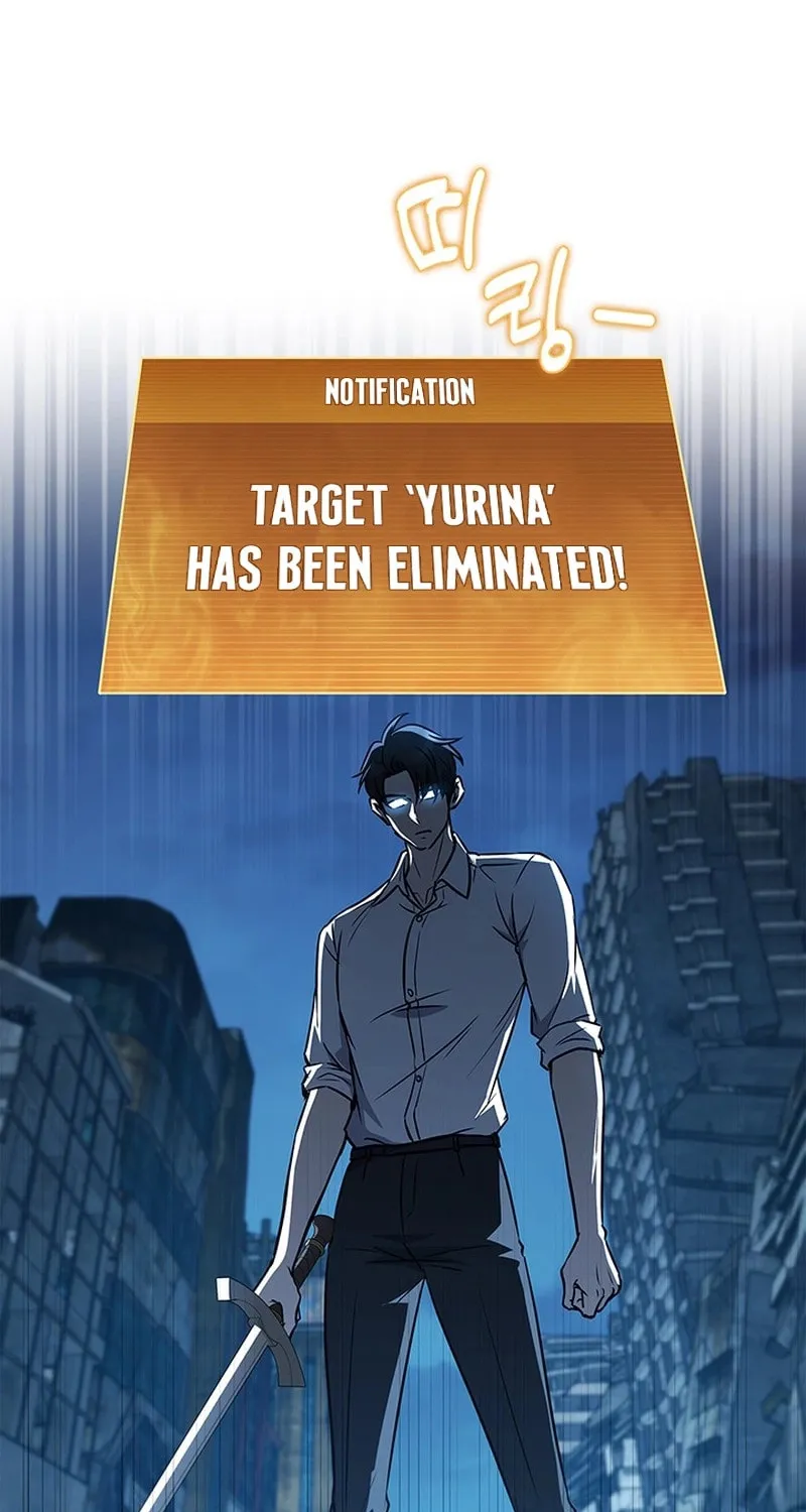 Read Survive Restructuring chapter 51 image 61 on Lezhin