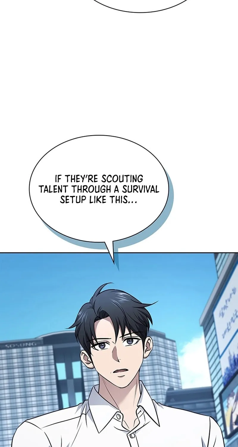 Read Survive Restructuring chapter 52 image 31 on Lezhin