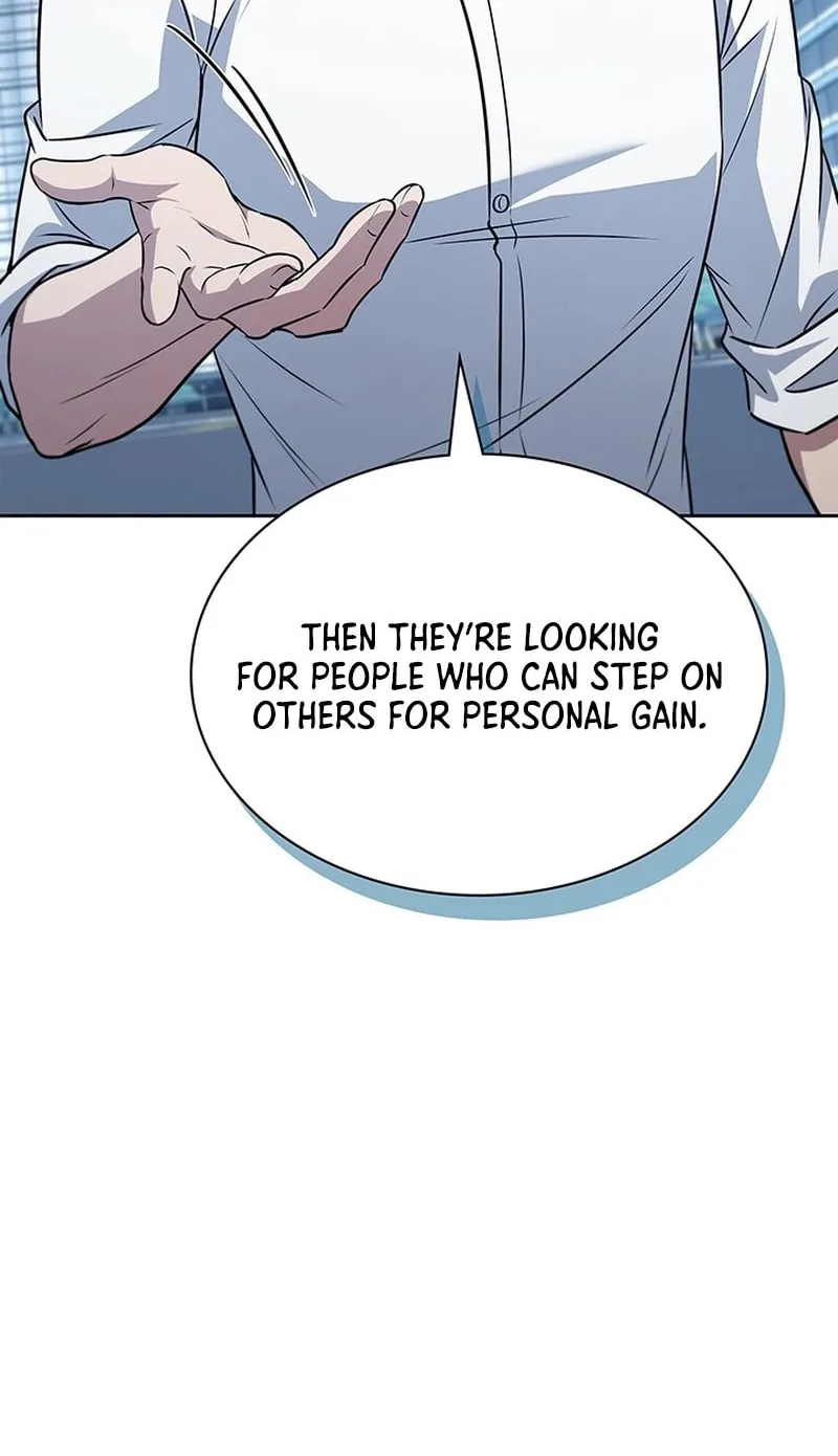 Read Survive Restructuring chapter 52 image 32 on Lezhin