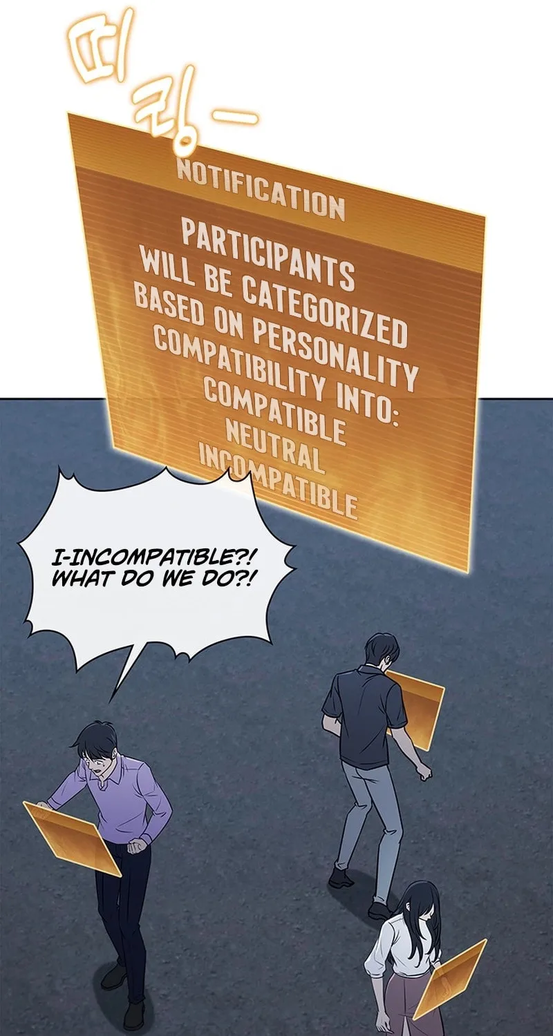 Read Survive Restructuring chapter 52 image 38 on Lezhin