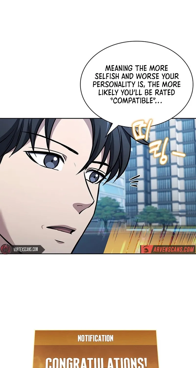 Read Survive Restructuring chapter 52 image 44 on Lezhin