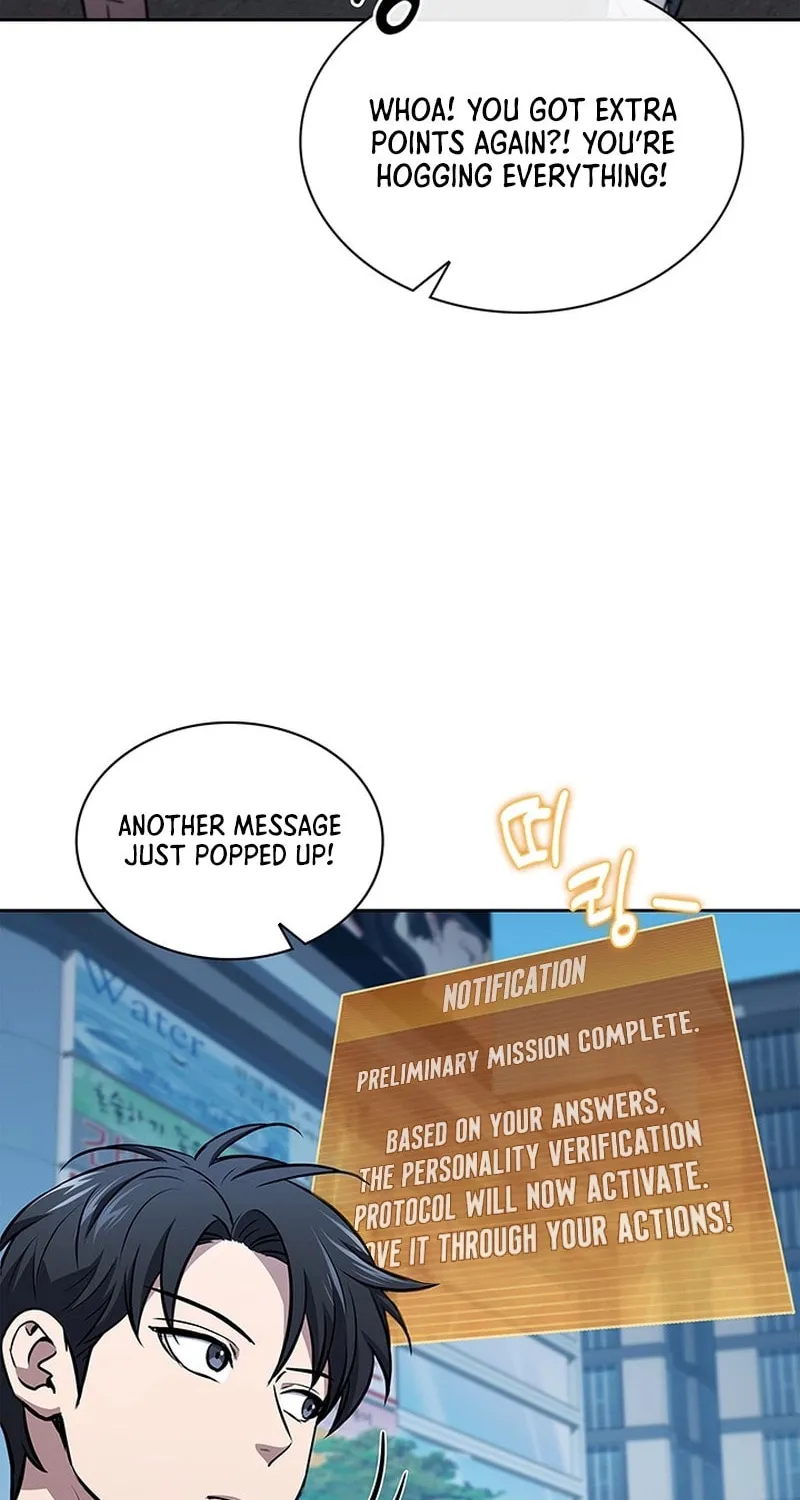 Read Survive Restructuring chapter 52 image 49 on Lezhin