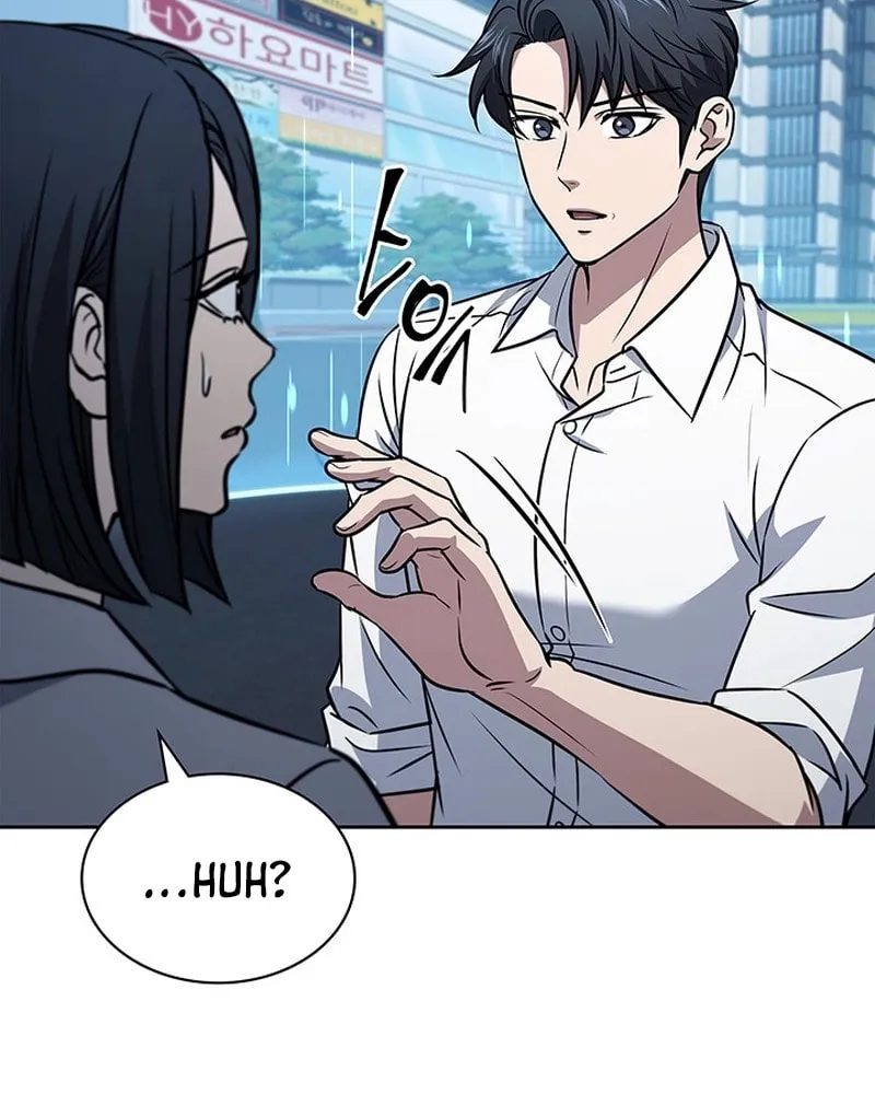 Read Survive Restructuring chapter 52 image 94 on Lezhin