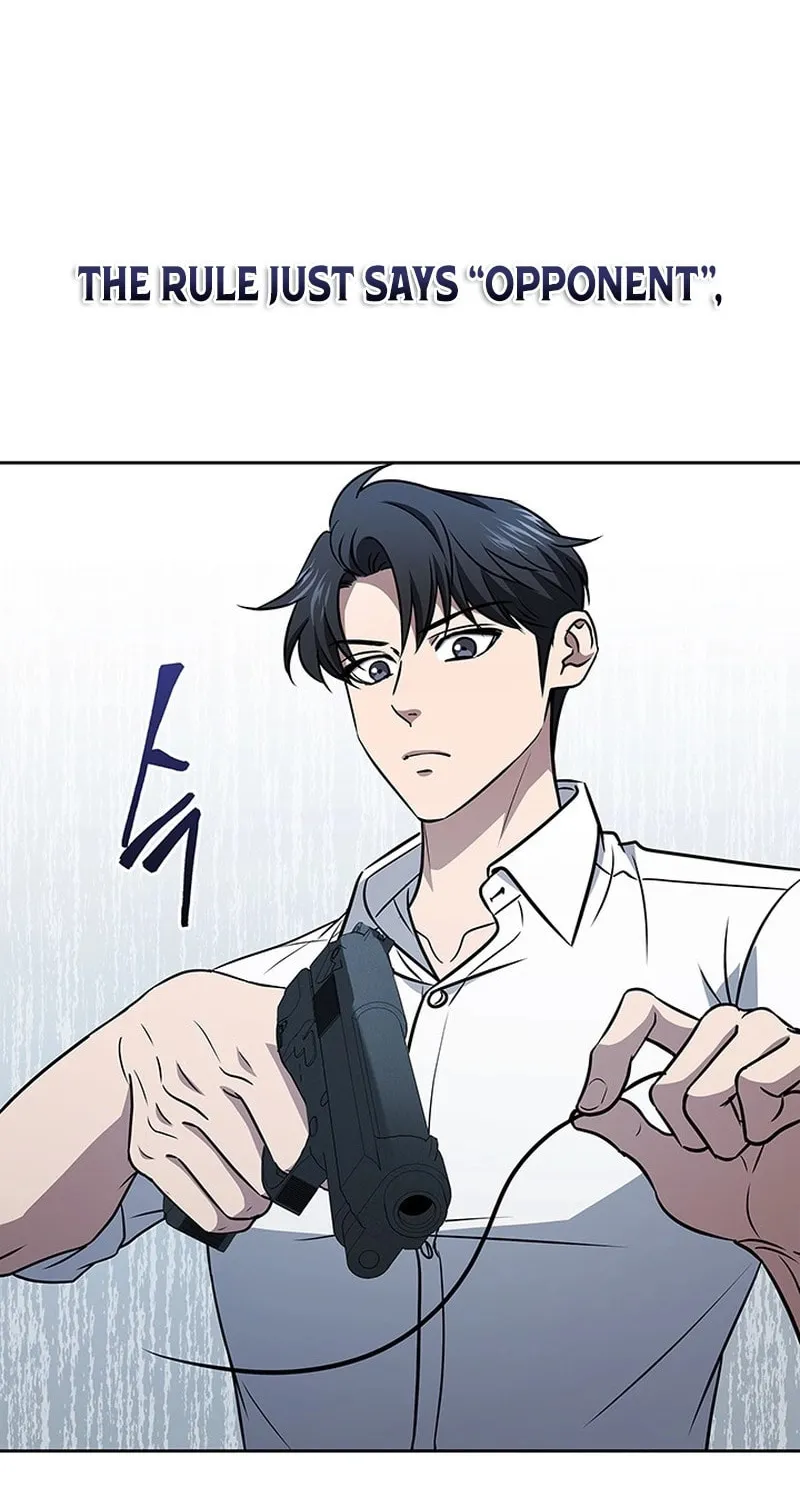 Read Survive Restructuring chapter 52 image 96 on Lezhin
