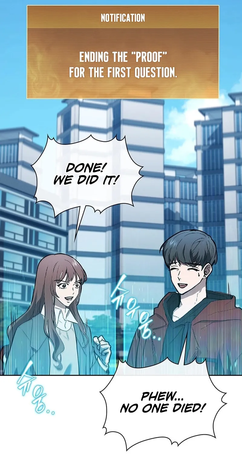 Read Survive Restructuring chapter 53 image 1 on Lezhin