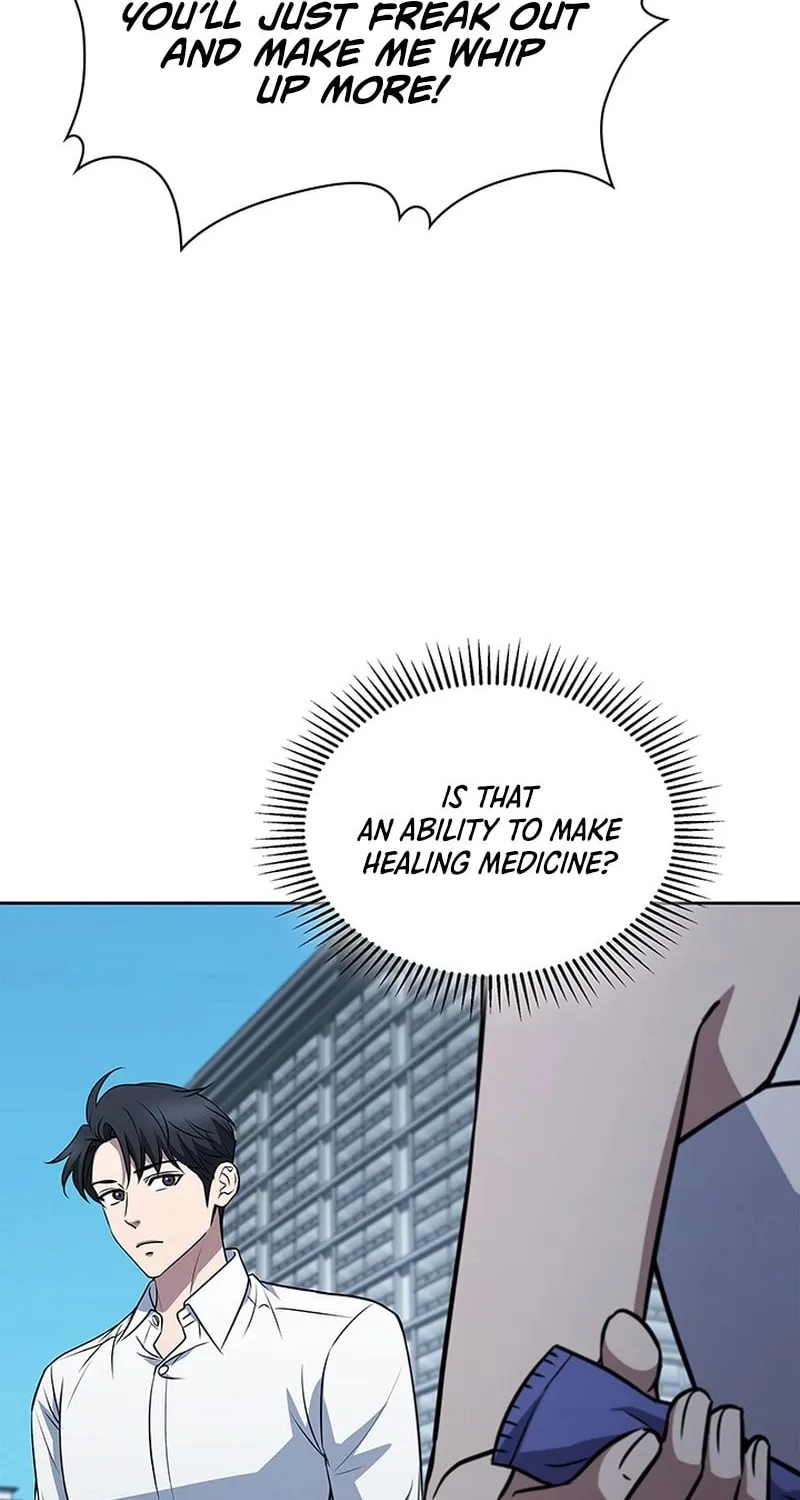 Read Survive Restructuring chapter 53 image 11 on Lezhin