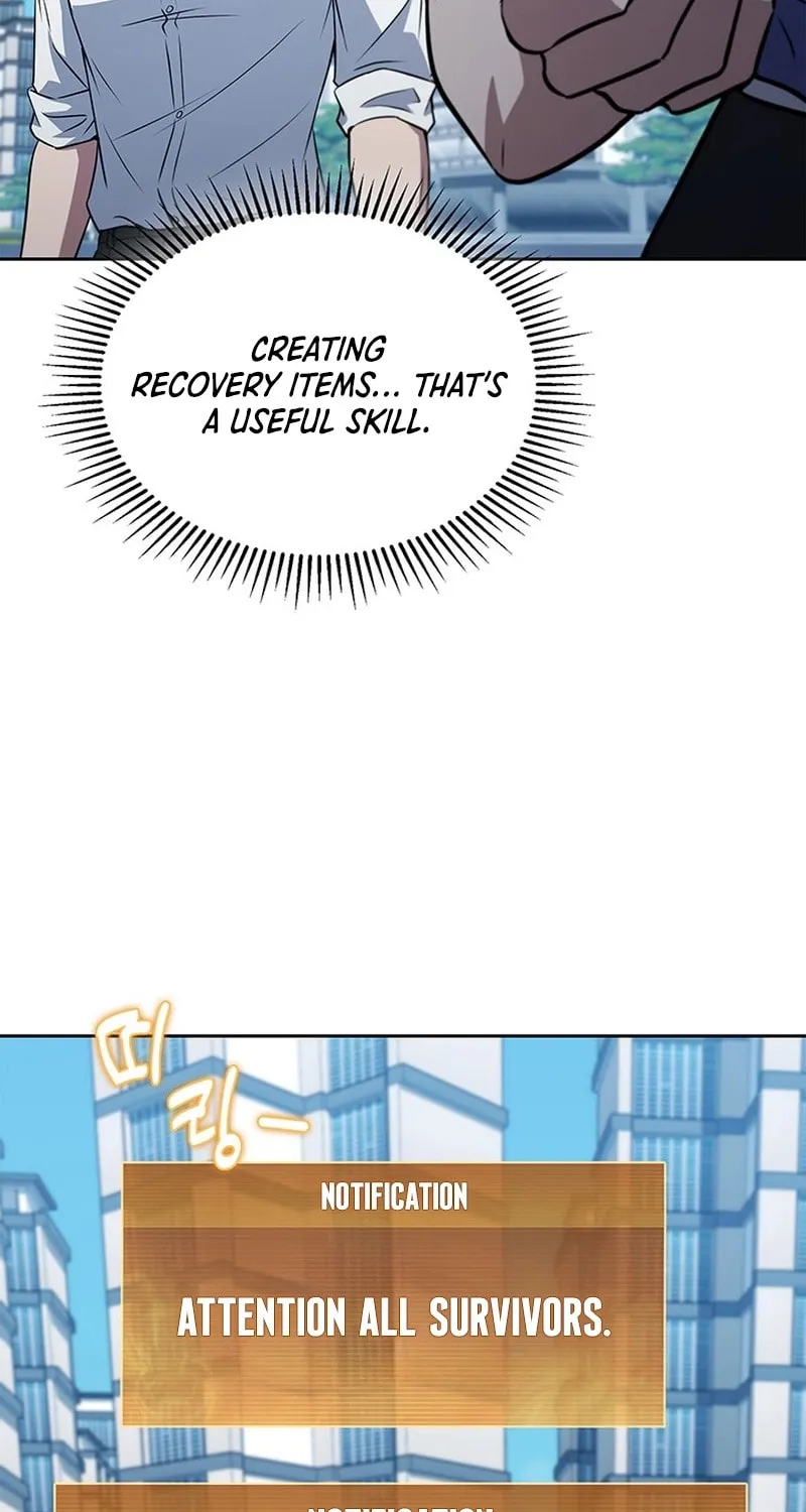 Read Survive Restructuring chapter 53 image 12 on Lezhin