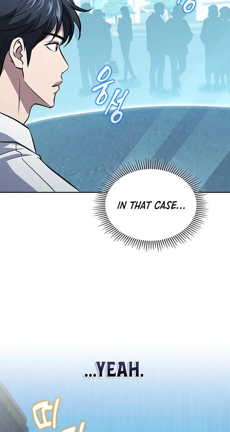 Read Survive Restructuring chapter 53 image 35 on Lezhin