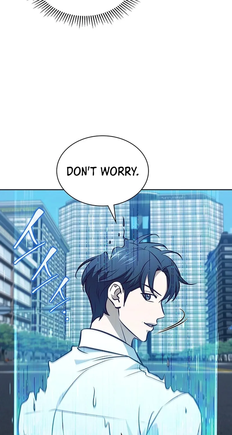 Read Survive Restructuring chapter 53 image 40 on Lezhin