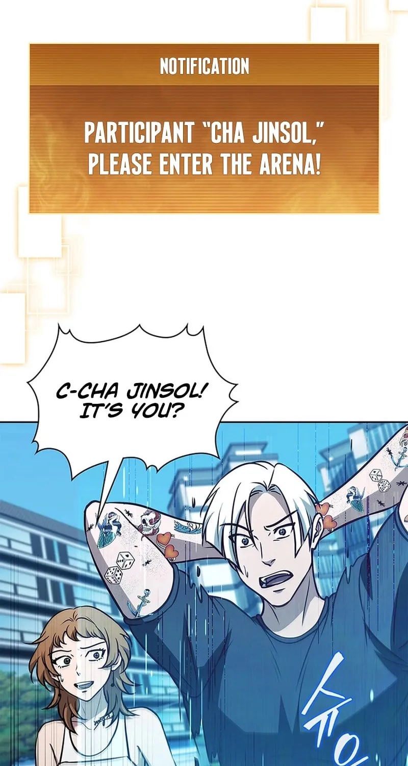 Read Survive Restructuring chapter 53 image 43 on Lezhin