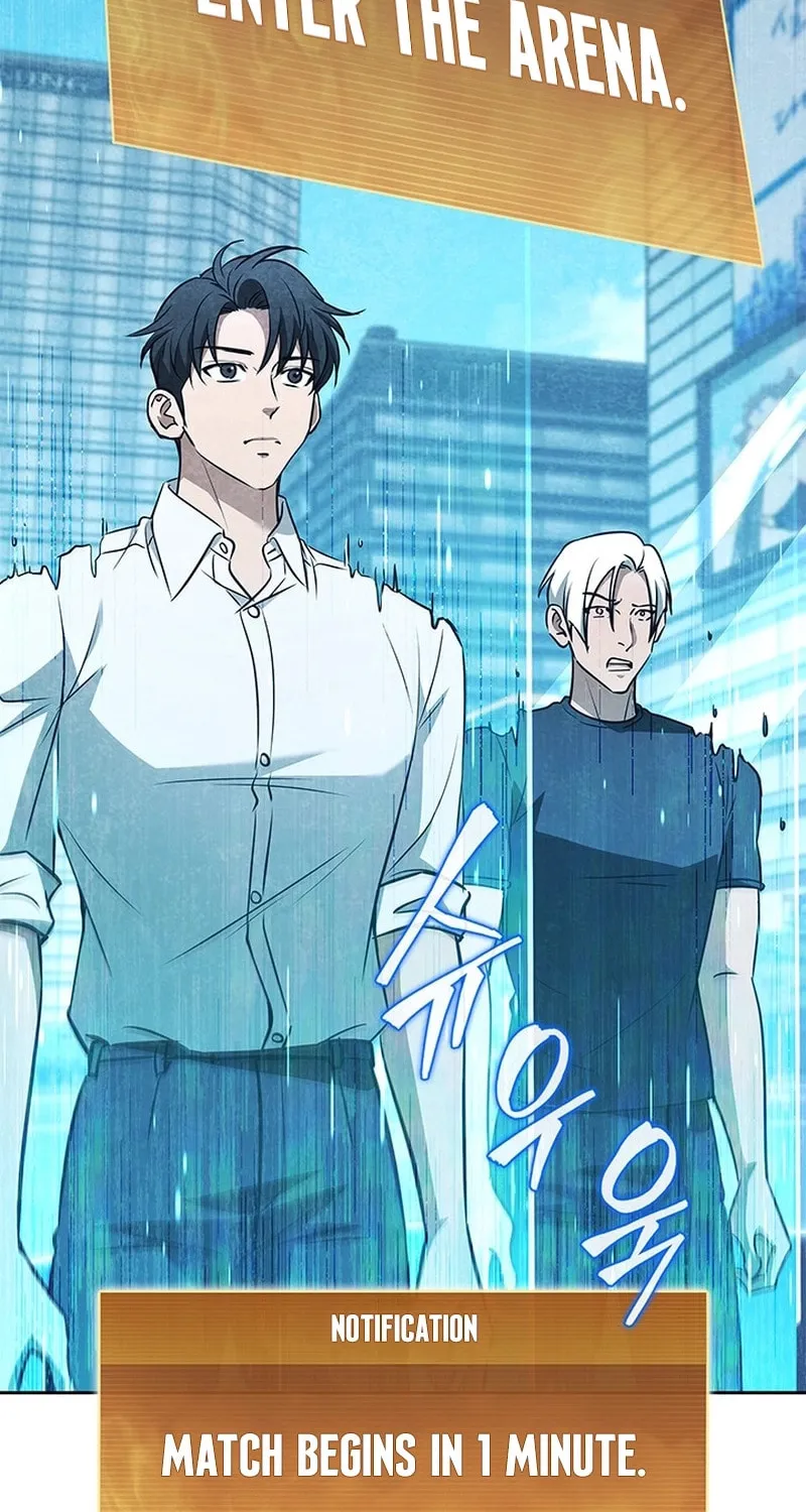 Read Survive Restructuring chapter 53 image 45 on Lezhin