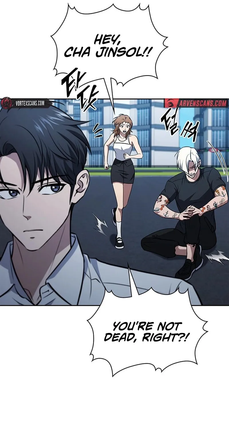 Read Survive Restructuring chapter 53 image 5 on Lezhin