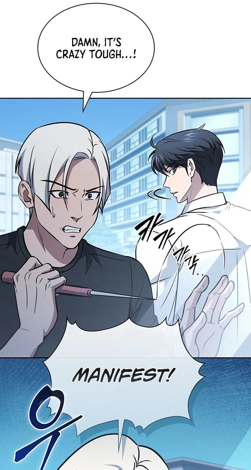 Read Survive Restructuring chapter 53 image 61 on Lezhin