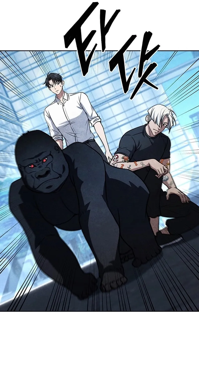 Read Survive Restructuring chapter 53 image 66 on Lezhin