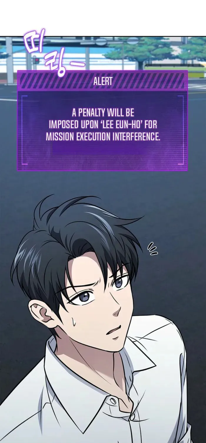 Read Survive Restructuring chapter 54 image 24 on Lezhin
