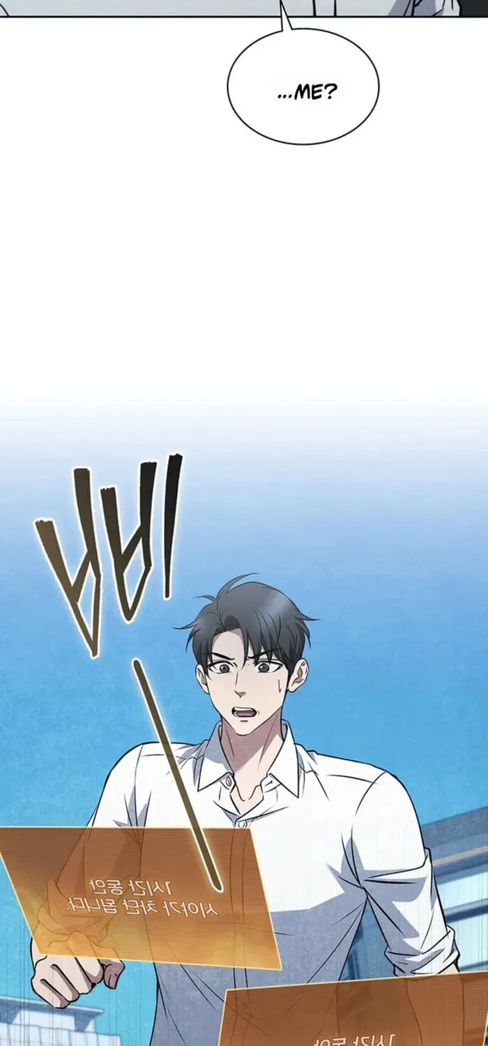 Read Survive Restructuring chapter 54 image 25 on Lezhin