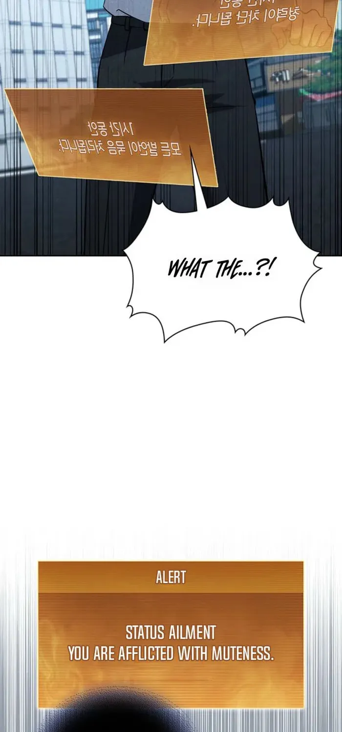 Read Survive Restructuring chapter 54 image 26 on Lezhin