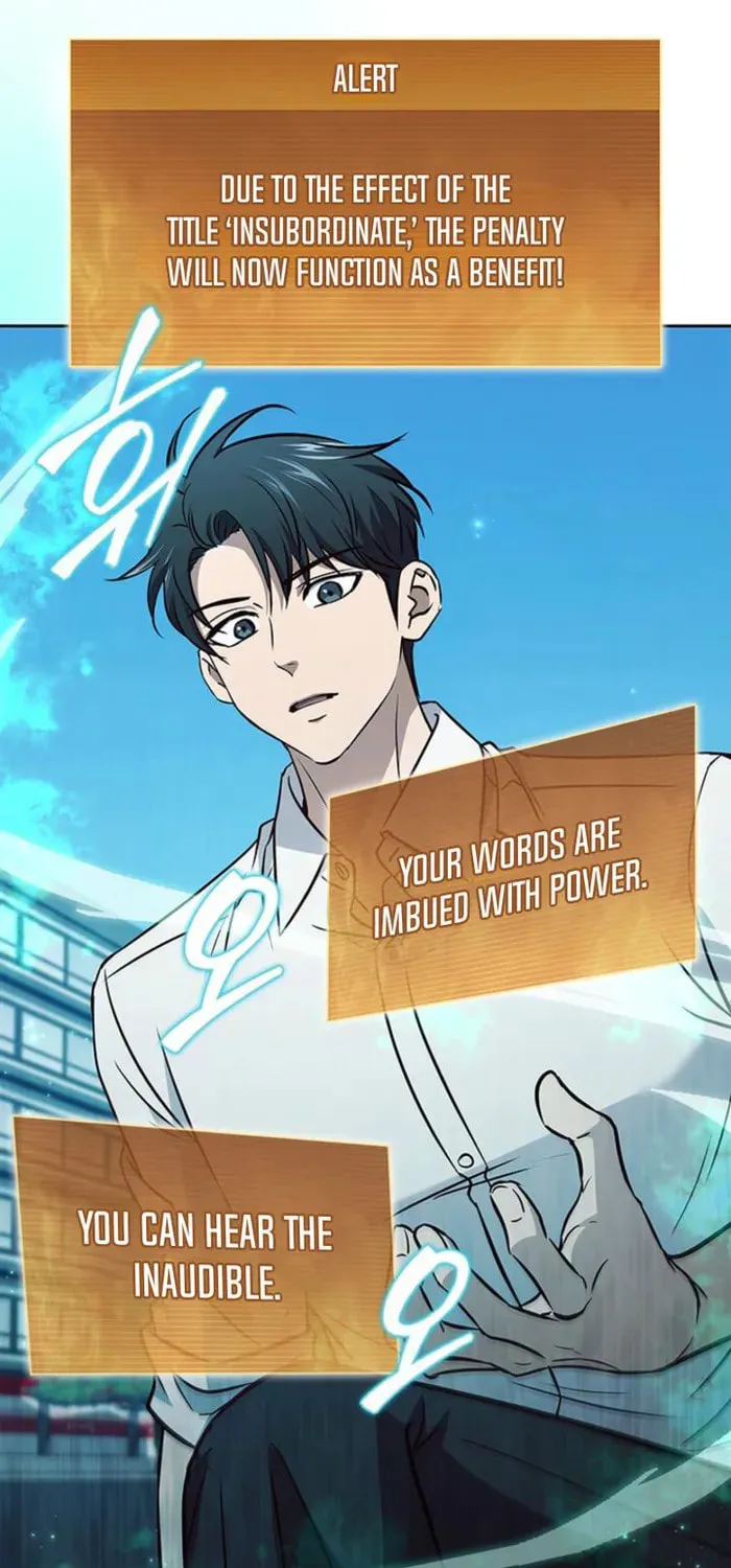 Read Survive Restructuring chapter 54 image 40 on Lezhin