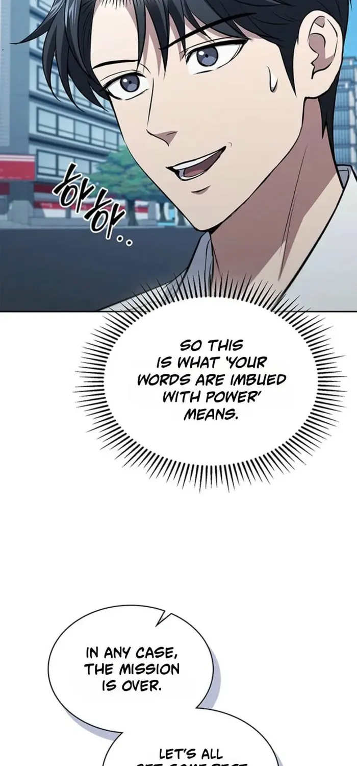 Read Survive Restructuring chapter 54 image 53 on Lezhin