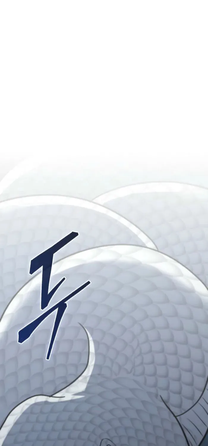 Read Survive Restructuring chapter 54 image 56 on Lezhin