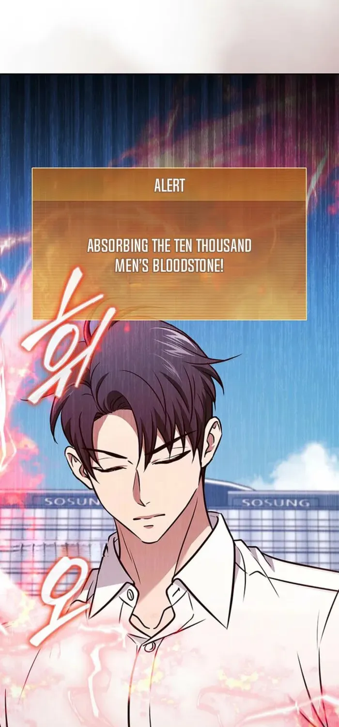 Read Survive Restructuring chapter 54 image 65 on Lezhin