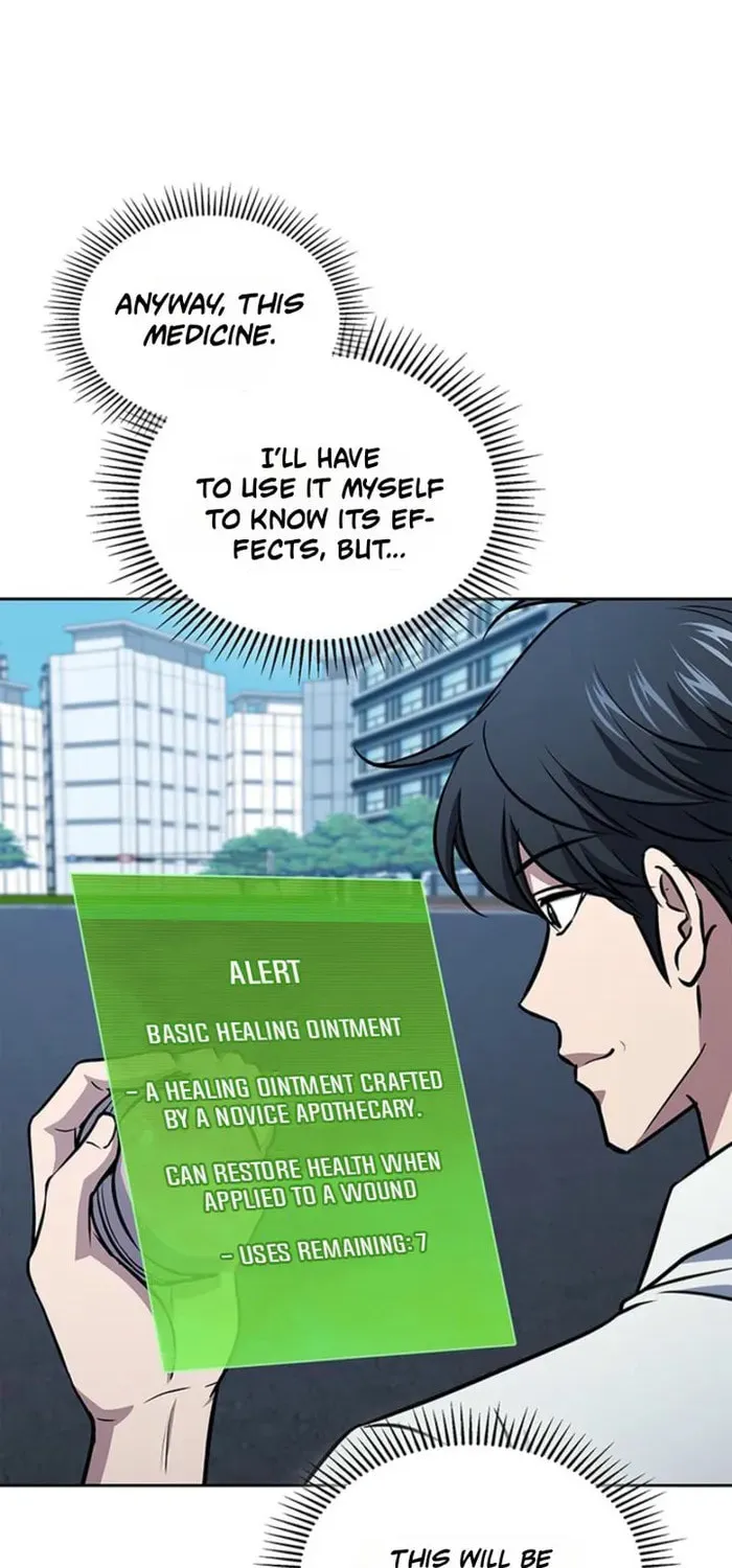 Read Survive Restructuring chapter 54 image 77 on Lezhin