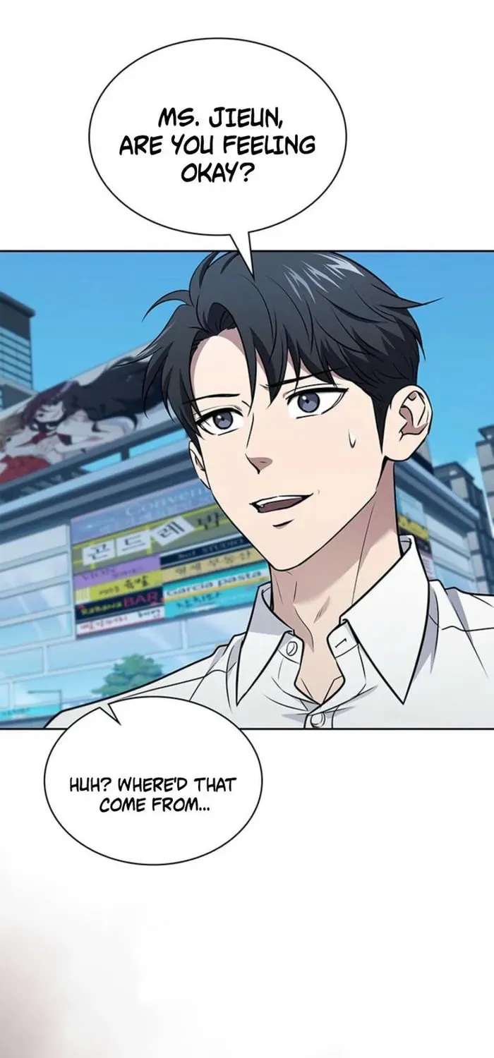 Read Survive Restructuring chapter 55 image 0 on Lezhin