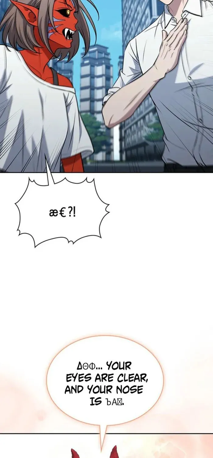 Read Survive Restructuring chapter 55 image 28 on Lezhin