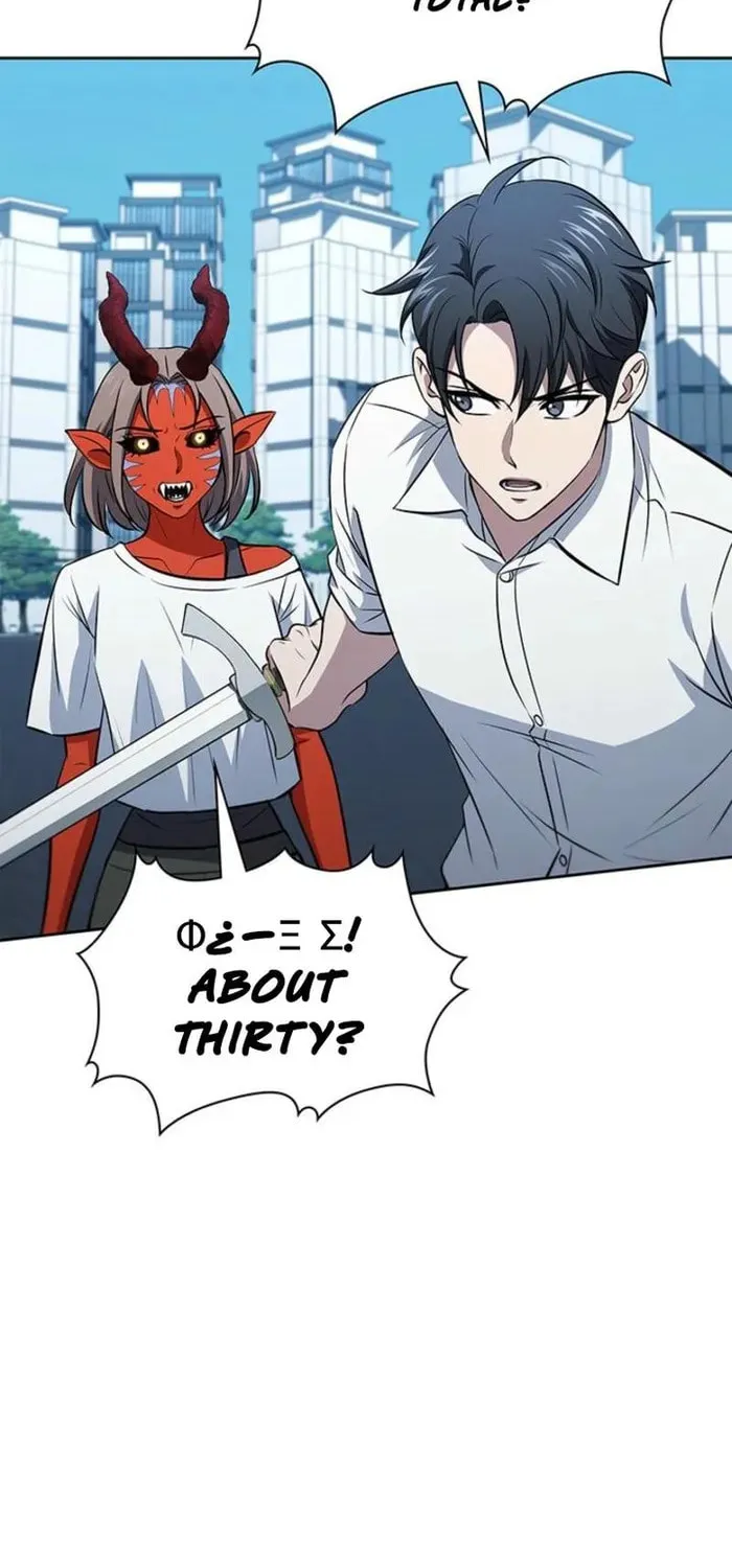 Read Survive Restructuring chapter 55 image 37 on Lezhin