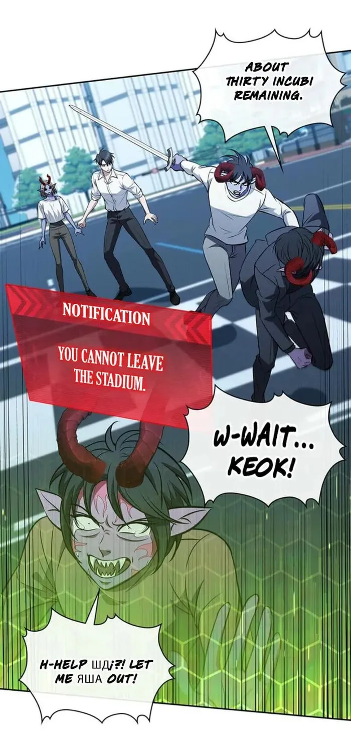 Read Survive Restructuring chapter 55 image 38 on Lezhin