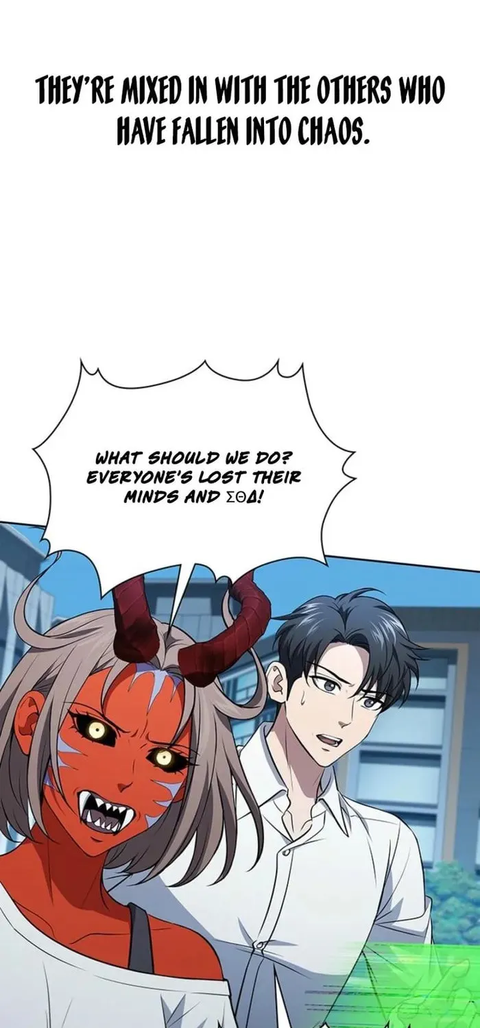 Read Survive Restructuring chapter 55 image 39 on Lezhin