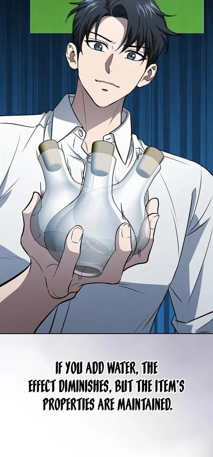 Read Survive Restructuring chapter 55 image 44 on Lezhin