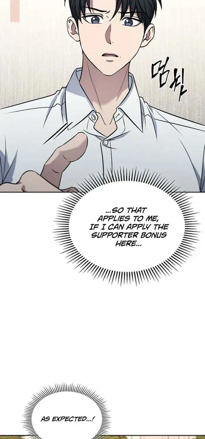 Read Survive Restructuring chapter 56 image 60 on Lezhin