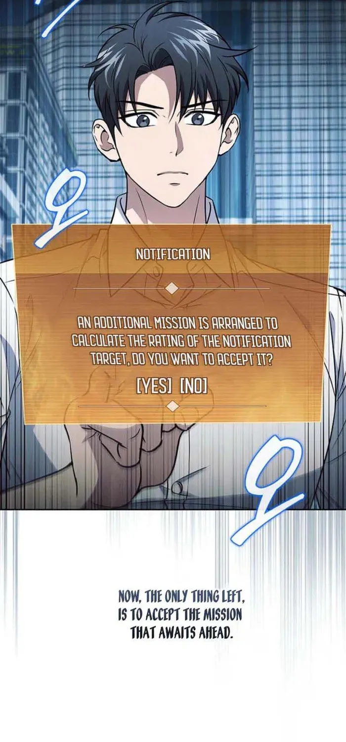 Read Survive Restructuring chapter 56 image 71 on Lezhin