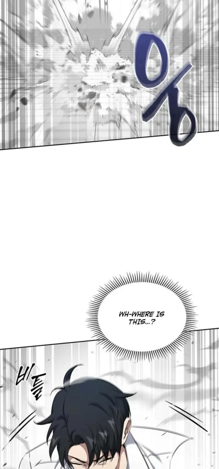Read Survive Restructuring chapter 57 image 1 on Lezhin