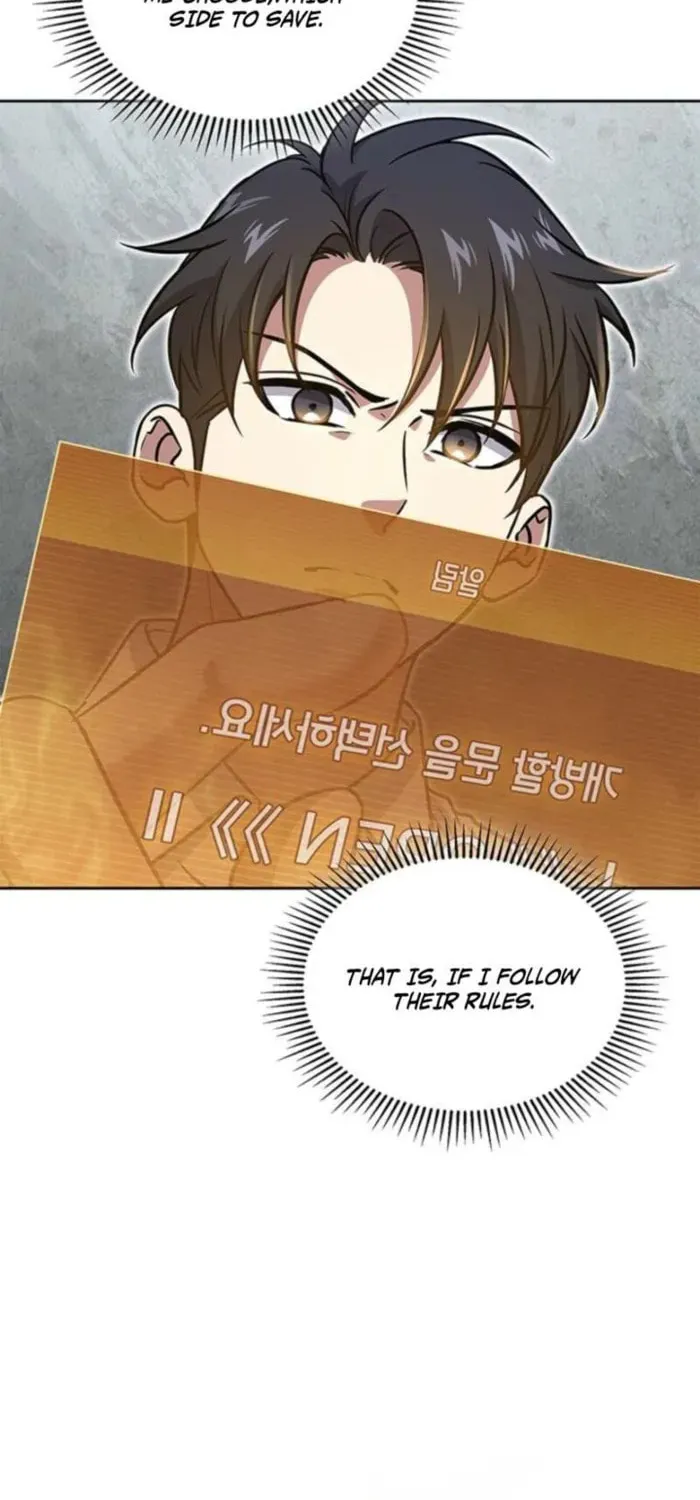 Read Survive Restructuring chapter 57 image 21 on Lezhin