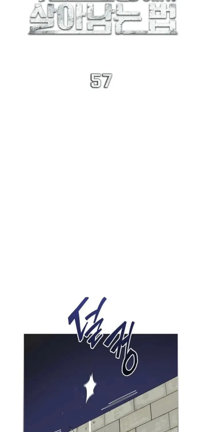 Read Survive Restructuring chapter 57 image 28 on Lezhin