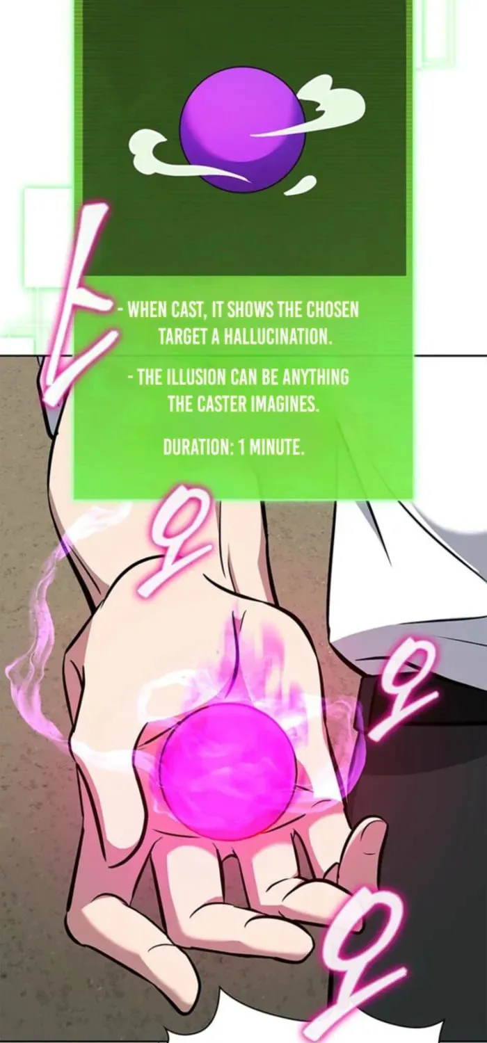 Read Survive Restructuring chapter 57 image 57 on Lezhin