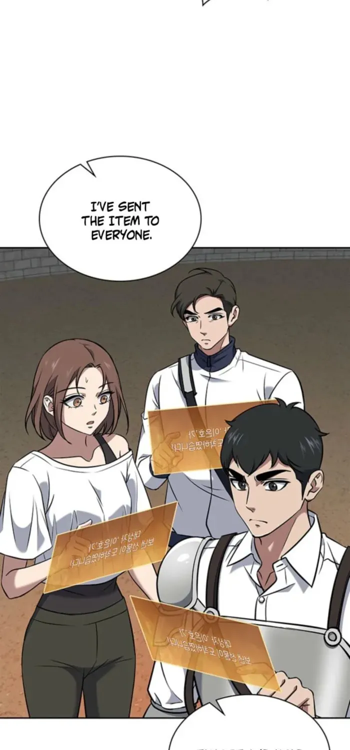 Read Survive Restructuring chapter 57 image 61 on Lezhin