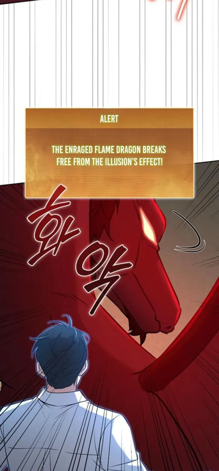 Read Survive Restructuring chapter 57 image 76 on Lezhin
