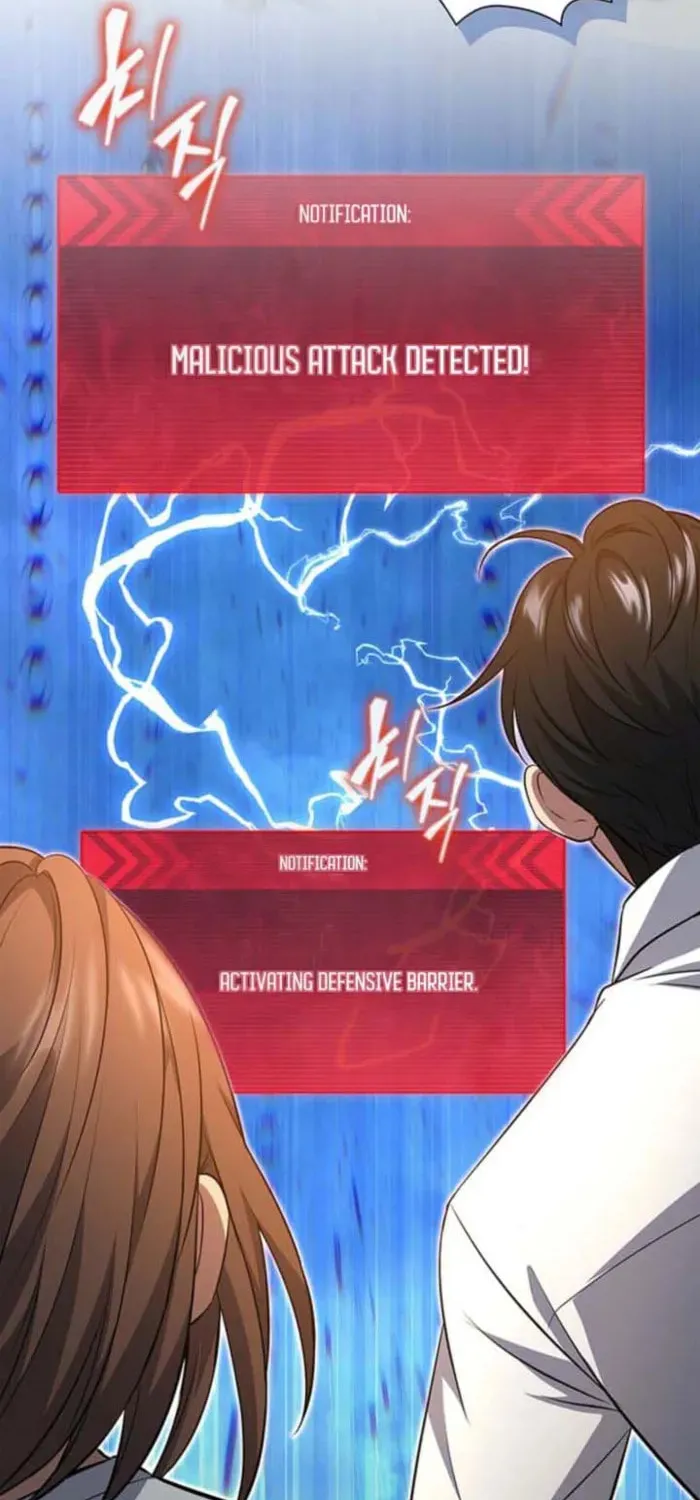 Read Survive Restructuring chapter 60 image 15 on Lezhin