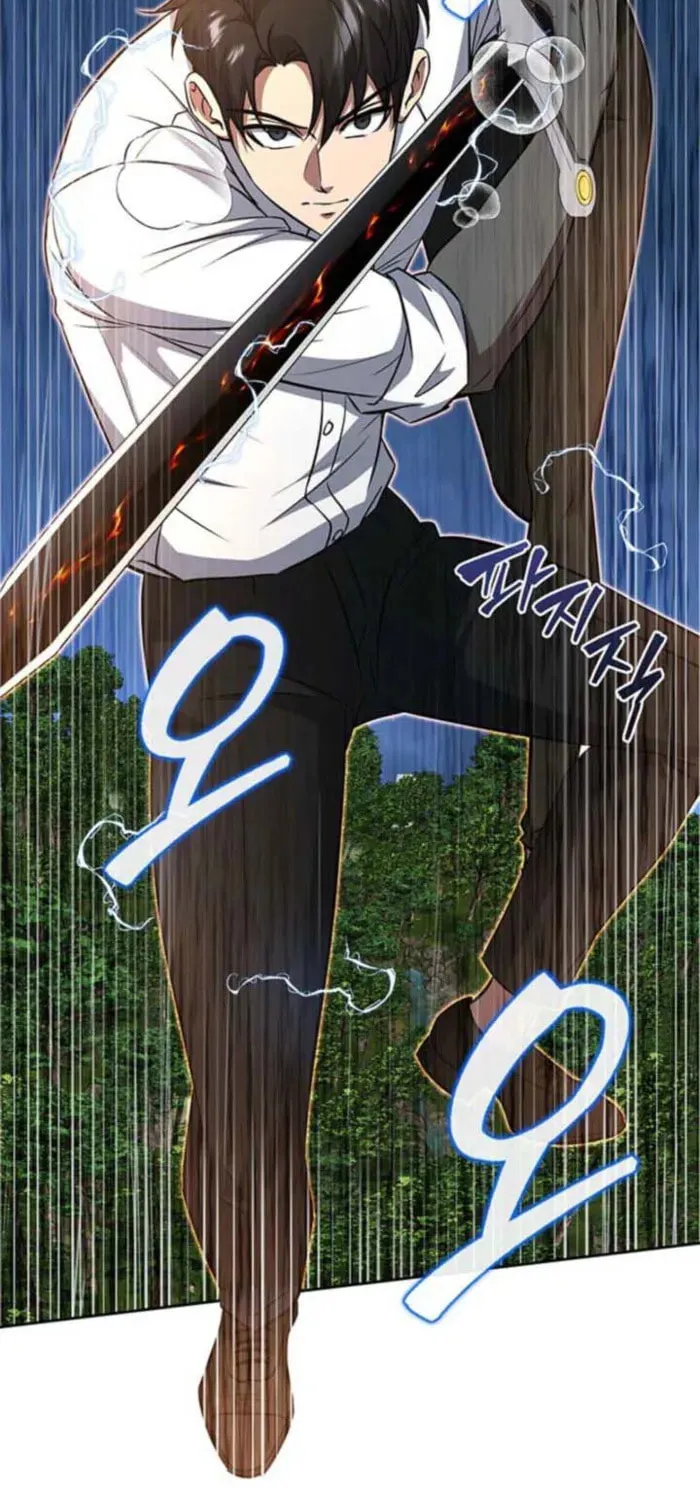 Read Survive Restructuring chapter 60 image 27 on Lezhin