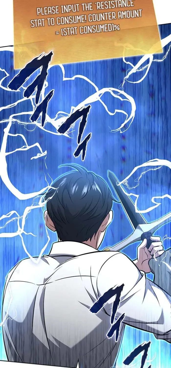 Read Survive Restructuring chapter 60 image 46 on Lezhin