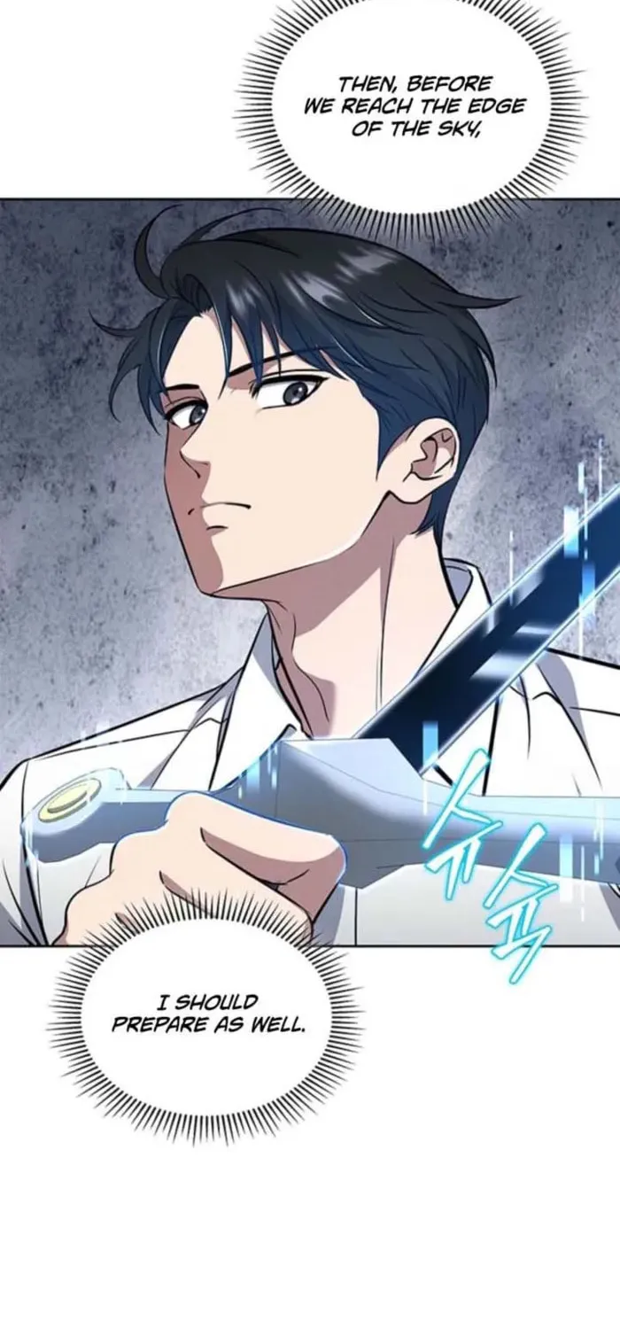Read Survive Restructuring chapter 60 image 5 on Lezhin