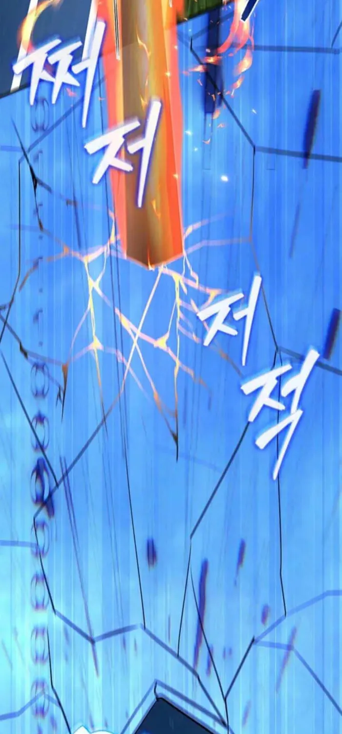 Read Survive Restructuring chapter 60 image 50 on Lezhin