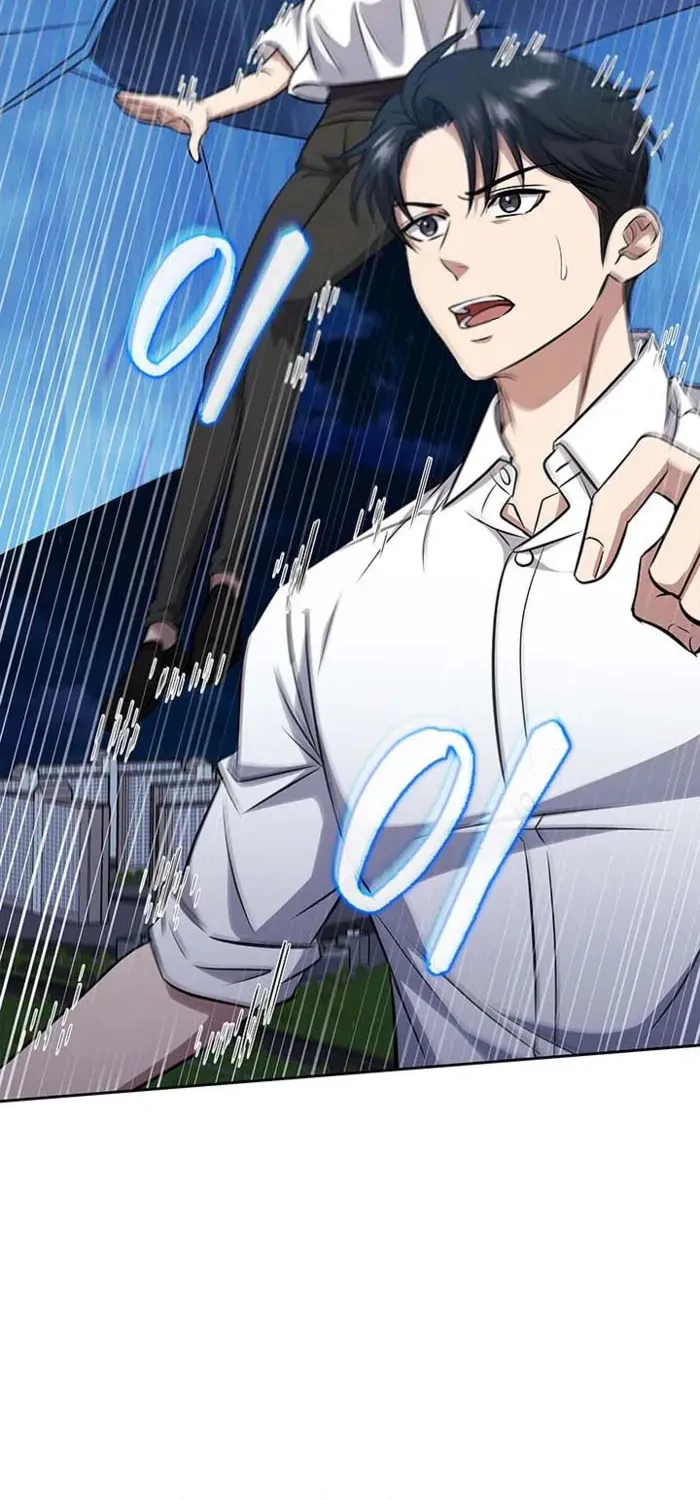 Read Survive Restructuring chapter 60 image 66 on Lezhin