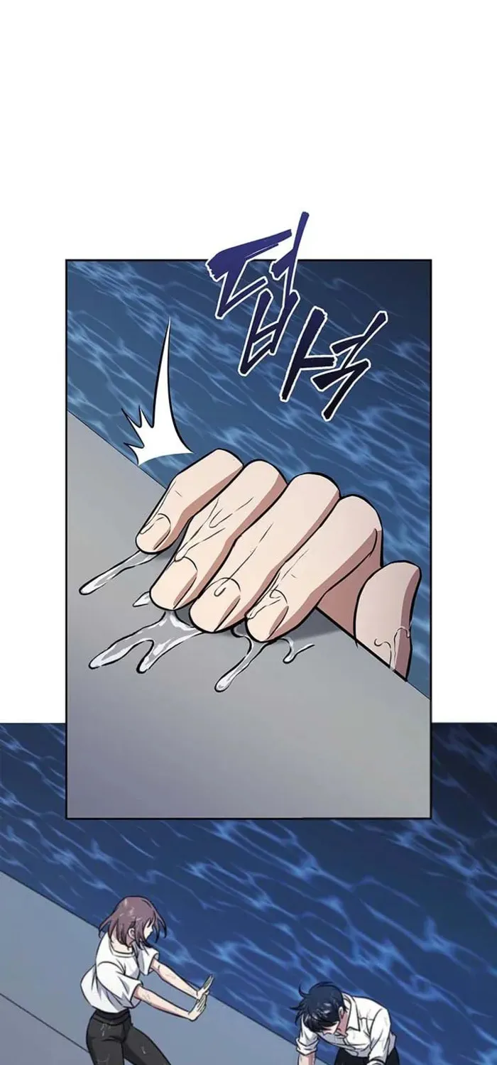Read Survive Restructuring chapter 60 image 78 on Lezhin