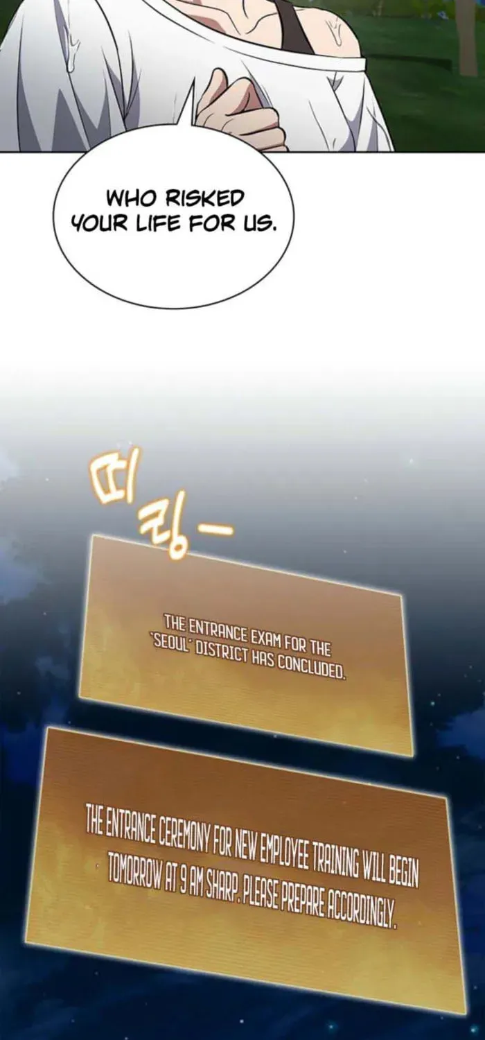 Read Survive Restructuring chapter 60 image 85 on Lezhin