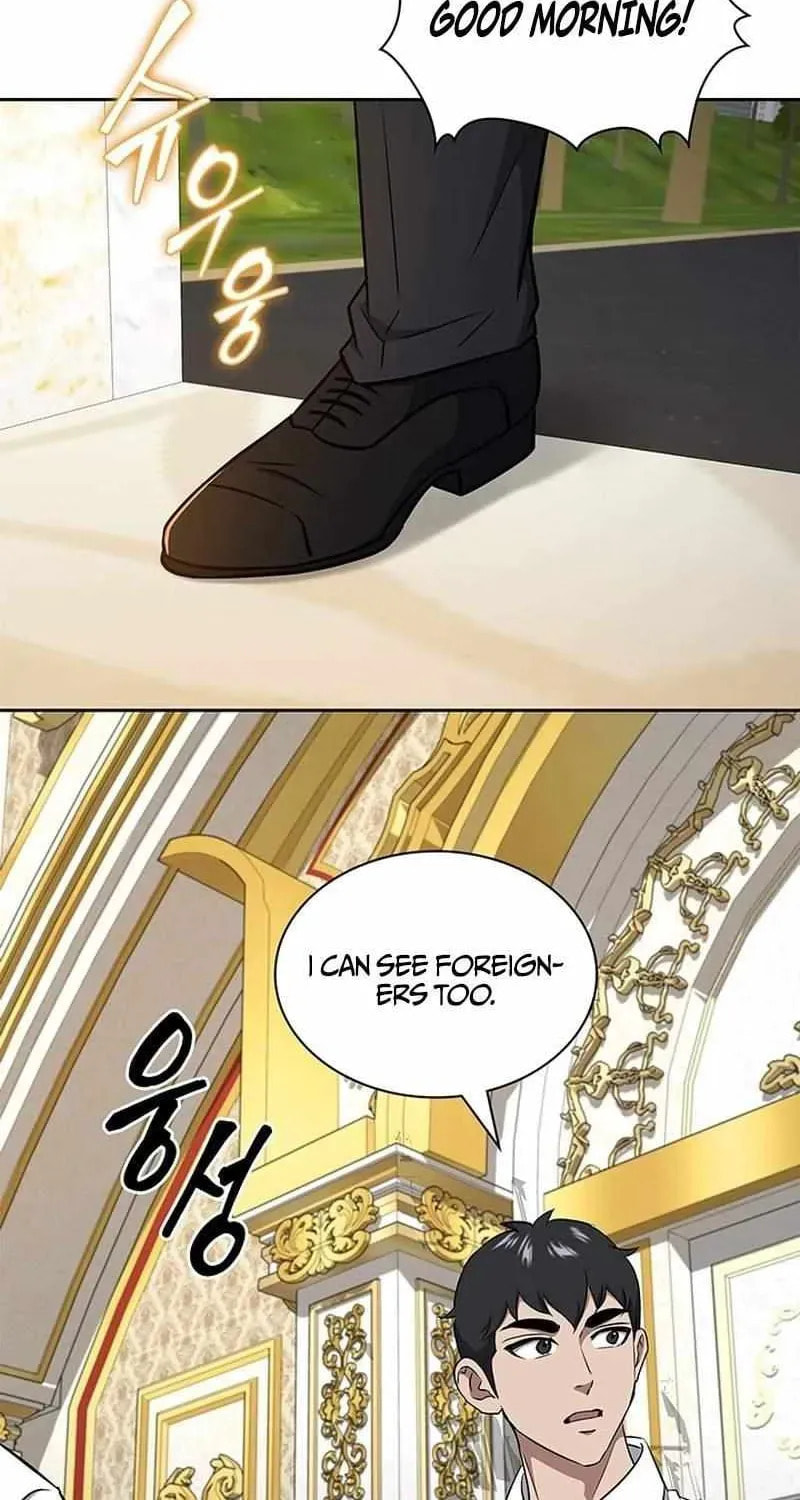 Read Survive Restructuring chapter 61 image 23 on Lezhin